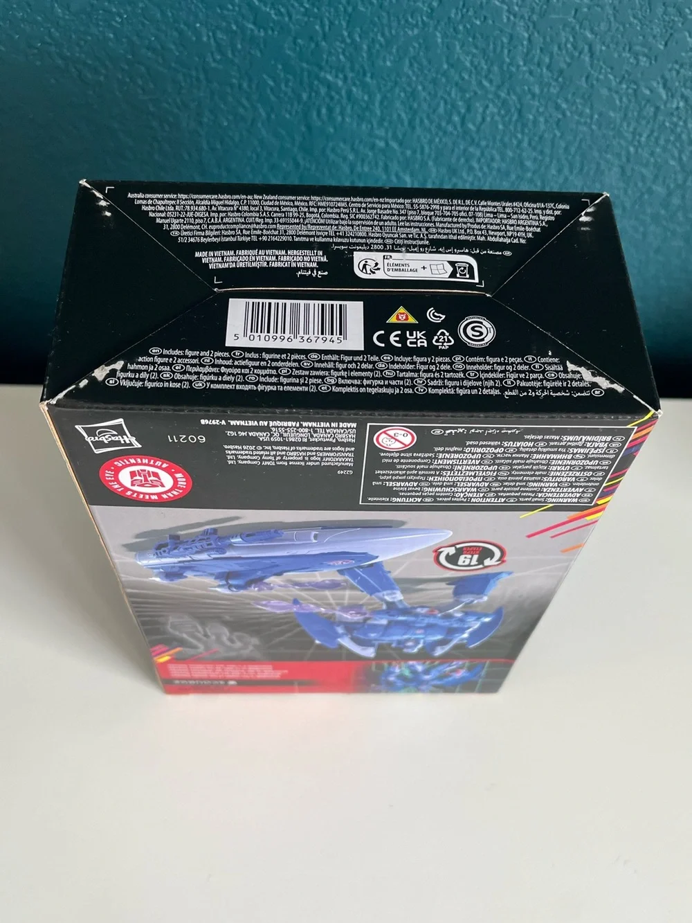 Hasbro Transformers Studio Series Voyager Class Scourge MTMTE